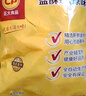 CP正大食品 白羽雞鹽酥雞2斤  油炸鹽酥雞炸雞塊雞米花 炸雞小食 曬單實(shí)拍圖