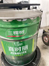 三棵樹(shù)漆真時(shí)麗白色內墻乳膠漆家裝工程用油漆涂料24KG 48斤 包郵 白色 曬單實(shí)拍圖