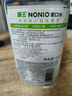 獅王NONIO漱口水薄荷600ml  日本原裝進(jìn)口 柑橘薄荷 600ml*1瓶 曬單實(shí)拍圖
