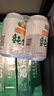 燕京啤酒 純生11度啤酒330ml*24聽 中秋節(jié)送禮 整箱裝 曬單實(shí)拍圖