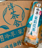 可口可樂（Coca-Cola）迪麗熱巴代言淳茶舍 冷萃 茉莉花茶 無糖茶飲料 480ml*12瓶整箱裝 曬單實拍圖