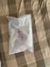 芬騰可安（FENTENGCARE）【2件裝】固定乳膠杯無痕高彈裸感調(diào)整型收副乳內(nèi)衣女無鋼圈文胸 曬單實拍圖