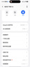 vivo iQOO TWS 1e 44H超長續(xù)航 智能主動降噪 超低游戲延遲適配小米蘋果榮耀手機 機甲白 情人節(jié)送禮物 曬單實拍圖