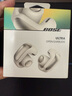 Bose【宋雨琦同款】Ultra 開(kāi)放式耳機（線(xiàn)下門(mén)店體驗） 無(wú)線(xiàn)藍牙耳機掛耳式 耳夾式設計 驍龍暢聽(tīng) 晨霧白 曬單實(shí)拍圖