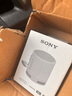 索尼（SONY）SRS-XB100 無線藍牙音箱 迷你便攜音響戶外低音炮 重低音16小時續(xù)航IP67防水防塵禮物送男女友學(xué)生 灰色 曬單實拍圖