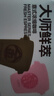 美的（Midea）養(yǎng)生壺 1.5L全自動煮茶壺 24h預(yù)約燒水壺 12小時智能恒溫 11檔控溫電熱水壺 花茶壺煮茶器YS15P202 曬單實拍圖