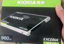 鎧俠（Kioxia）480GB SSD固態(tài)硬盤(pán) SATA接口 EXCERIA SATA TC10系列 曬單實(shí)拍圖
