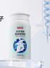 京東京造 步步清新進(jìn)口草本臭腳粉45g薄荷味殺菌抑菌除臭味腳臭鞋子除臭粉 曬單實(shí)拍圖