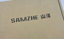 山澤光纖收發(fā)器千兆一對(duì) 單模單纖光電轉(zhuǎn)換器  網(wǎng)絡(luò)監(jiān)控SC接口 自適應(yīng)光收發(fā)器3KM SZ-GQ03AB 曬單實(shí)拍圖