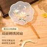 樂(lè )蘭迪團扇子雙面刺繡中國古風(fēng)漢服旗袍蘇州繡舞蹈扇專(zhuān)用錦繡牡丹 L1126 曬單實(shí)拍圖
