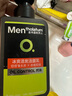 曼秀雷敦男士日夜?jié)嵜娼M合150ml*2控油抗痘去黑頭洗面奶送男友 曬單實(shí)拍圖