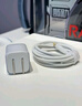 圖拉斯小冰塊Pro【更配新機40W】蘋果17充電器iPhone17promax充電頭45w氮化鎵套裝40w低溫35w快充線16 【星光白】45W單頭｜動態(tài)匹配功率 熱銷第一再升級｜超導鰭控溫黑科技 曬單實拍圖