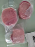 1號會員店黑豬里脊肉 凈重1.2kg慢養(yǎng)300天以上 豬大里脊通脊肉 豬肉生鮮  曬單實拍圖