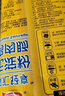 雙匯 玉米熱狗腸 32g*60支 火腿腸 休閑零食 香腸 燒烤露營 速食 出游 曬單實(shí)拍圖