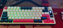 AOC GK300/GK320無(wú)線(xiàn)藍牙有線(xiàn)三模鍵盤(pán)多功能屏顯 機械手感拼色鍵盤(pán)電競游戲電腦辦公鍵盤(pán)RGB背光輕音 GK300【藏藍綺夢(mèng)】77鍵 曬單實(shí)拍圖