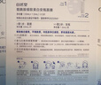 自然堂煙酰胺細致美白安瓶面膜*5片淡斑提亮改善泛紅敏肌護膚品女 曬單實(shí)拍圖