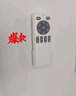 惠普普瑞護眼LED隱形扇葉餐廳遙控調光一體吊扇風(fēng)扇燈中山燈具包安裝 曬單實(shí)拍圖