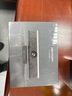 HIKVISION?？低曋辈z像頭400萬(wàn)2K高清帶麥克風(fēng)USB免驅外接筆記本臺式機視頻會(huì )議直播帶貨電腦攝像頭U64 曬單實(shí)拍圖