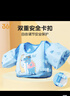 361°背心式救生衣兒童游泳圈寶寶手臂浮圈男女童學(xué)游泳初學(xué)者輔助裝備 曬單實拍圖