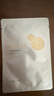 丸美（MARUBI）眼膜貼淡化細紋 眼貼膜 補水保濕提亮護膚品 彈力蛋白眼膜升級版（7對/盒） 曬單實(shí)拍圖