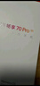 WIKO華為智選 Hi暢享70 Pro 5G新品 18天超長(cháng)待機鴻蒙生態(tài)智能手機 曜金黑 256GB【贈話(huà)費券】國家補貼 曬單實(shí)拍圖