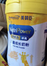美贊臣學(xué)優(yōu)力 卓高 3歲+兒童成長(zhǎng)奶粉700g【CBP 助力猛猛長(zhǎng)】 曬單實(shí)拍圖