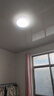 歐普（OPPLE）led吸頂燈改造燈板圓形節(jié)能燈條貼片替換燈盤光源燈珠  36W白光 曬單實(shí)拍圖