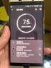 帝彪 金立M6plus電池 E5 6 6T 7 7L s Elife M3 5 M2017大容量電池 M2017【BL-N7000】 曬單實(shí)拍圖