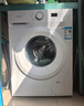 美的（Midea）滾筒洗衣機(jī)全自動家用 MG80V01JPY 8公斤超薄 巴氏除菌 三重洗滌守護(hù) 以舊換新 家電國家補(bǔ)貼20% 曬單實(shí)拍圖