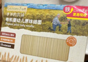 爺爺?shù)霓r(nóng)場(chǎng)有機(jī)嬰幼兒原味短面200g 寶寶營(yíng)養(yǎng)輔食面條兒童早餐碎碎面6月+ 曬單實(shí)拍圖