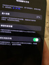iPhone 14 ProMax【24期免息】蘋(píng)果14promax 國行5G蘋(píng)果 二手手機 暗夜紫色 【85%用戶(hù)選擇】 【99新】256G【性能/性?xún)r(jià)比推薦】3期免息 三年老店+五星店鋪+一年質(zhì)保 曬單實(shí)拍圖
