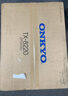 ONKYO安橋TX-8220功放音箱音響HiFi發(fā)燒音樂功放機進(jìn)口入門藍(lán)牙數(shù)字輸入2.1聲道立體聲【國家補貼】 曬單實拍圖