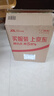 耐克NIKE跑步鞋男子緩震寬版REVOLUTION 7運動鞋F(xiàn)B8501-002黑白42 曬單實拍圖