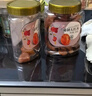 新邊界（new boundaries）喀什秘制大紅杏500g 新疆特產(chǎn)杏干杏肉小零食果脯果干 曬單實(shí)拍圖