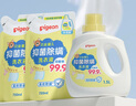 貝親嬰兒洗衣液 兒童洗衣液 抑菌除螨洗衣液 99.9%有效抑菌 溫暖陽光香3L 曬單實拍圖