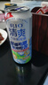 銳澳（RIO）預調酒 雞尾酒 洋酒 果酒5度清爽0糖系列 500ml*12罐 聚會(huì )送禮 曬單實(shí)拍圖