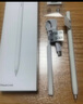 HUAWEI M-Pencil （第三代）華為手寫(xiě)筆 星閃技術(shù)超低時(shí)延 雪域白  曬單實(shí)拍圖