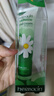 HERBACIN好本清德國小甘菊清爽護手霜75ml 伴手禮禮物送禮高檔實(shí)用 曬單實(shí)拍圖