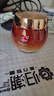 迪麗詩(shī)頓Deliiston免洗睡眠面膜美白補水淡斑提亮膚色女煙酰胺去黃夜間修復 曬單實(shí)拍圖
