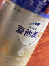 愛(ài)他美（Aptamil）【3罐裝】原卓萃新國(guó)標(biāo)卓傲嬰幼兒配方粉 卓傲2段800克*3罐 (咨詢優(yōu)惠) 曬單實(shí)拍圖