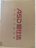 愛仕達(dá)（ASD）湯鍋316L食品級加厚不銹鋼煮粥鍋復(fù)底蒸奶鍋24CM燃?xì)怆姶艩t通用B5 曬單實拍圖