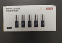 京東京造 5號電池10節(jié)送收納盒 五號電池彩虹堿性超性能環(huán)保無鉛汞 血壓計/血糖儀/遙控器/掛鐘/ 指紋鎖 曬單實拍圖