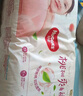 好奇（Huggies）鉑金裝小桃褲紙尿褲XL96片(12-17kg)加大號(hào)尿不濕透【消暑散熱】 曬單實(shí)拍圖