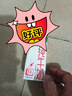君樂寶【新鮮日期】專屬牧場全脂純牛奶 200mL*24盒 營養(yǎng)早餐中秋好禮 曬單實拍圖