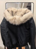 簡(jiǎn)輕逸座山雕短款外套派克服秋冬女新款高級感休閑風(fēng)夾棉抓絨棉服黑色 座山雕毛茸茸毛領(lǐng)美式夾克棉服 M 【建議80-118斤】 曬單實(shí)拍圖