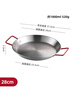 onlycook不銹鋼盤子菜盤 家用小吃盤雙耳盤 干鍋海鮮盤電磁爐可用 28cm 曬單實拍圖