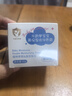 卡嬌奴山茶油兒童專(zhuān)用護膚面霜寶寶潤膚乳6到12歲防皸裂秋冬季滋潤保濕 【兒童專(zhuān)用補水保濕】 曬單實(shí)拍圖