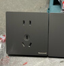 霍尼韋爾（Honeywell）開(kāi)關(guān)插座面板 斜五孔10只量販裝 超薄五孔套裝 睿翼T3灰 曬單實(shí)拍圖