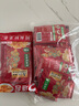 烏江榨菜 下飯菜 清爽小菜 鮮爽榨菜芯 70g*5袋  曬單實(shí)拍圖