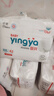 嬰芽（YINGYA）拉拉褲XXXL碼2包84片【16-18kg】嬰兒超薄干爽尿不濕透氣尿褲 曬單實(shí)拍圖